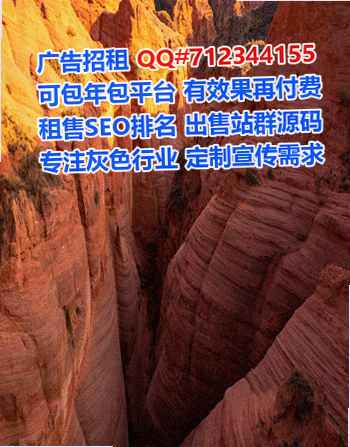 玉环助孕电力门市部